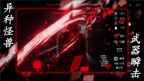 大氧化官方版  v1.1.9