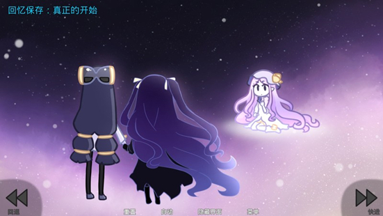 她的眼泪曾是我的光芒下载