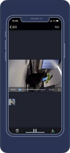 比亚迪智拍 2020-06-02 17:07