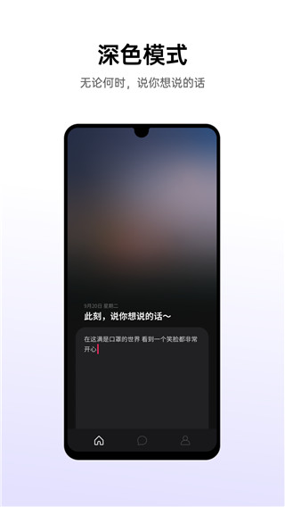 可话.jpg