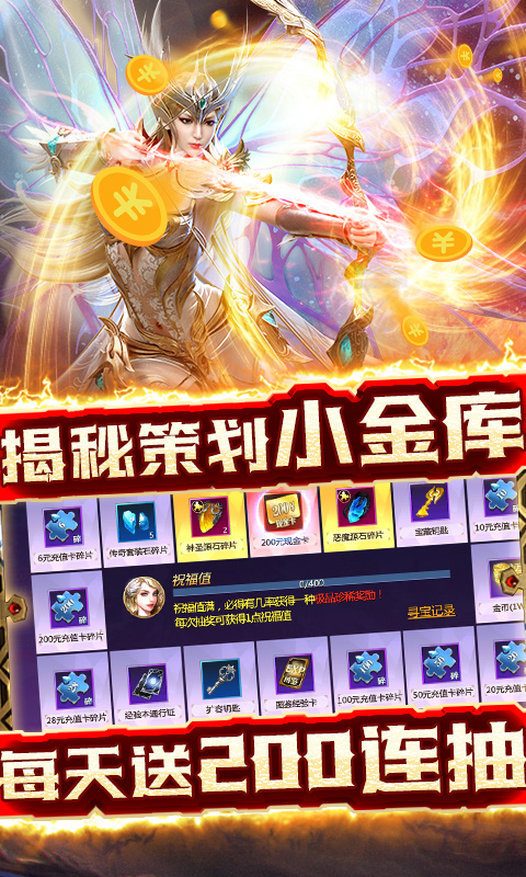 柠檬奇迹手游官方最新版  v3.5.1