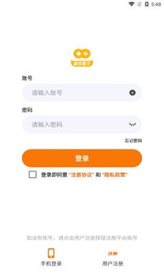 富贵游戏  v3.0.22302