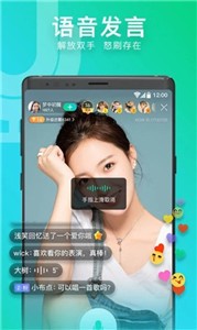 贵妃直播间  v1.1.5
