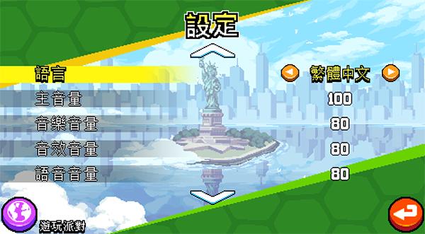 忍者神龟施莱德的复仇