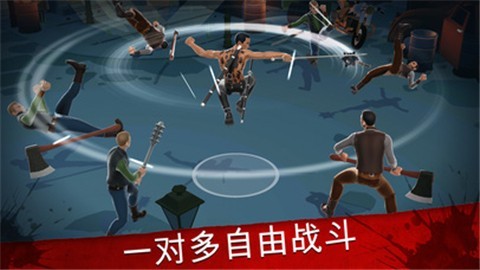 荒地刃战 2024-06-25 15:08
