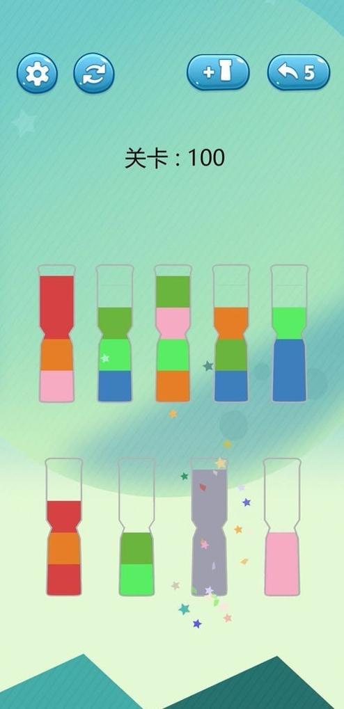 倒沙我贼溜 v1.00