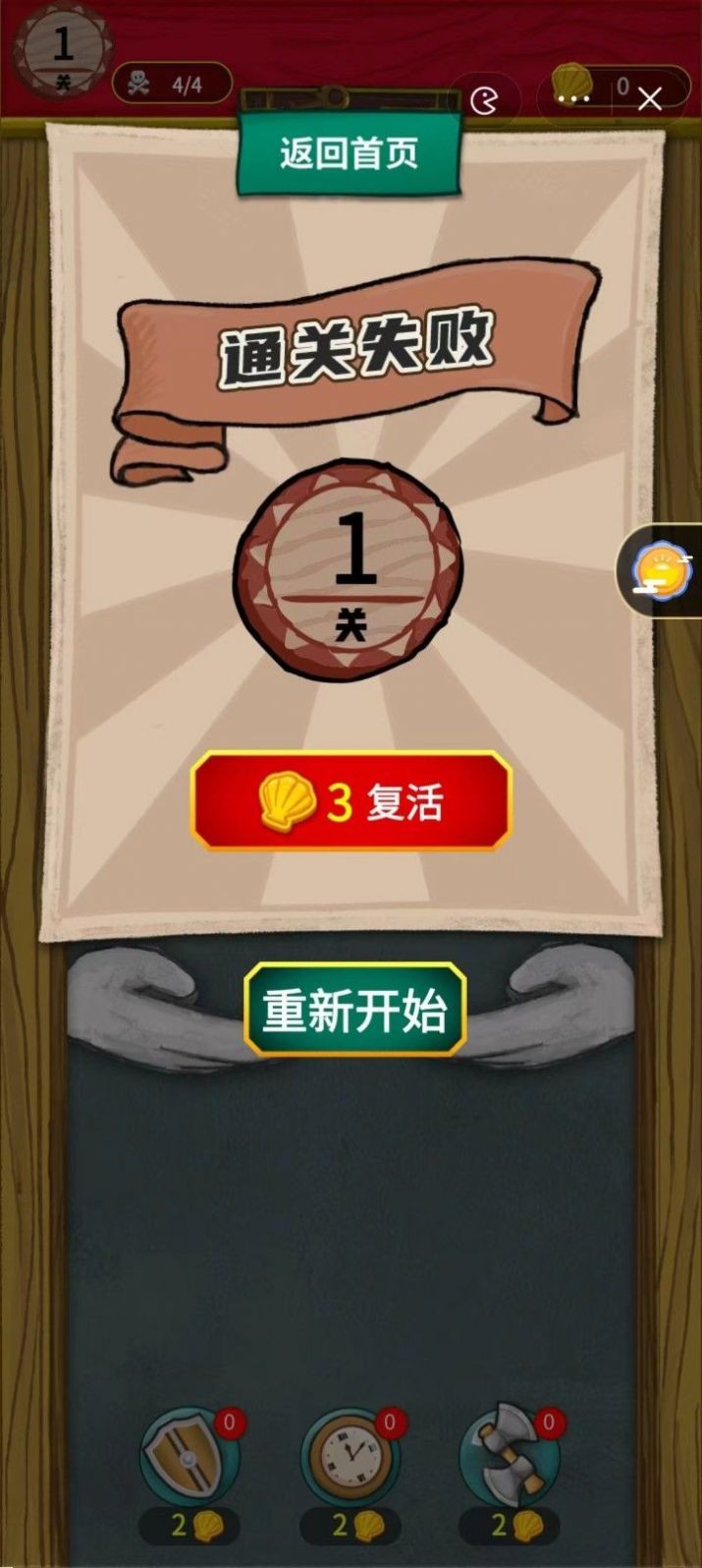 小丑复仇祭 2022-09-08 10:53