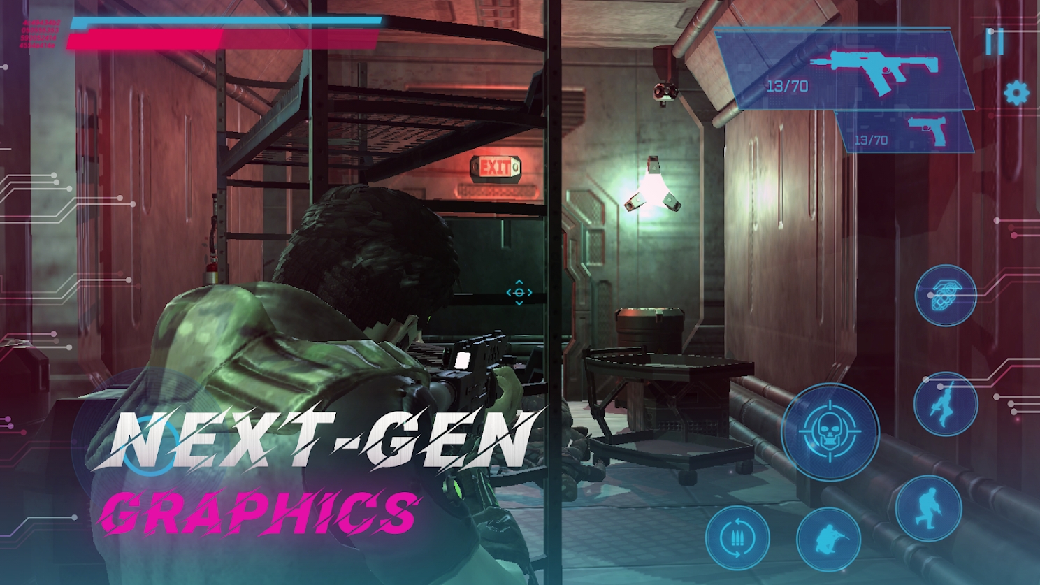 网络街游戏中文版 