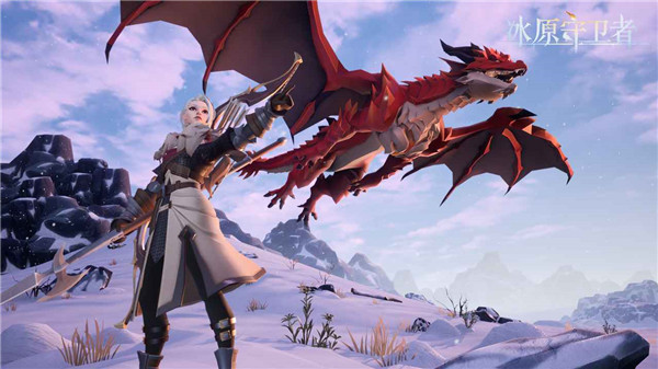 冰原守卫者雷霆游戏  v1.2.4