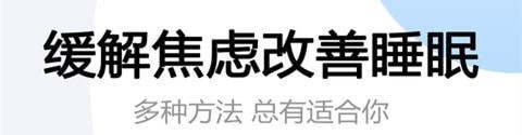 翻页悬浮时间