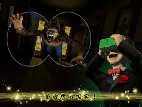 鸡皮疙瘩恐怖之夜 v3.2.5