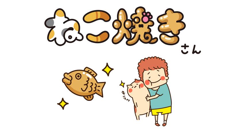 鲷喵烧 2020-02-10 12:18