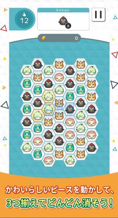 妖怪地平线游戏