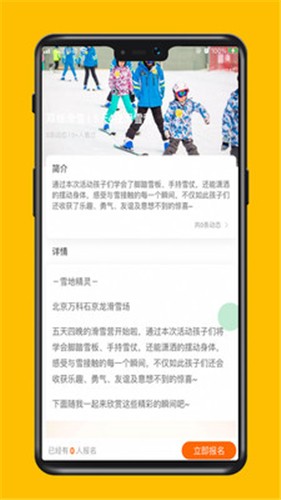 莫小瞧  v1.0.76