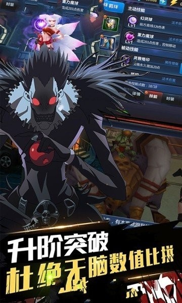 cos大战英雄安卓版 2024-06-25 15:08