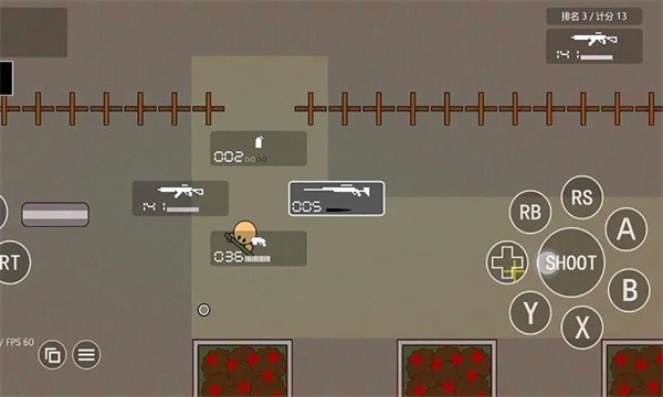 蓝星战士4  v4.6.60