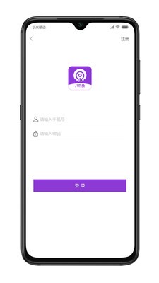 八爪鱼联合买房平台  v1.0.0