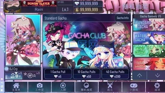 加查俱乐部2022年最新版 1.1.0