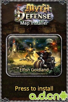 神话防御地图包 v1.0.1 v3.2.5