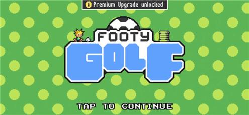 足球高尔夫 v1.04.1