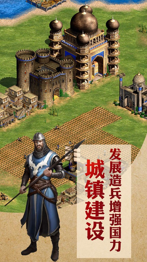 帝国骑士 2019-07-11 18:35