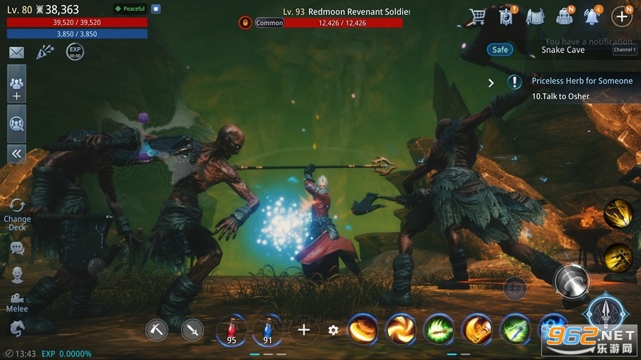 传奇4国际服手游 传奇4国际服手游