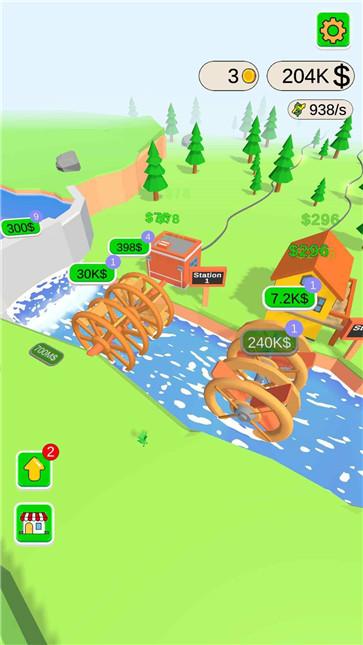 水磨发电  v1.0.5