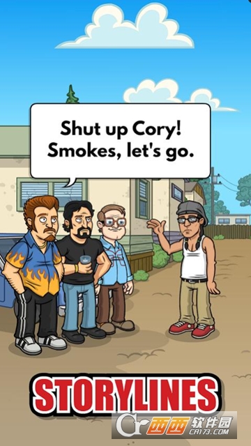 桑尼维尔停车场管理 v1.12.0 安卓版