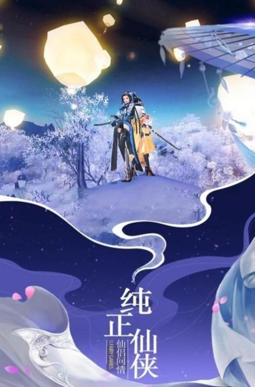 我只想吃个保底 v2.0