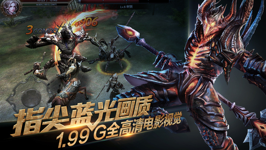 Raven：掠夺者 v3.1.0