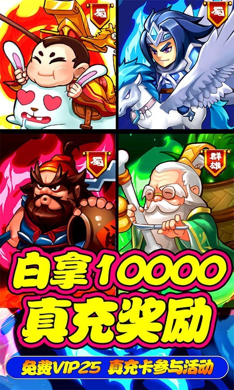 大国战最新版 2022-01-28 14:13