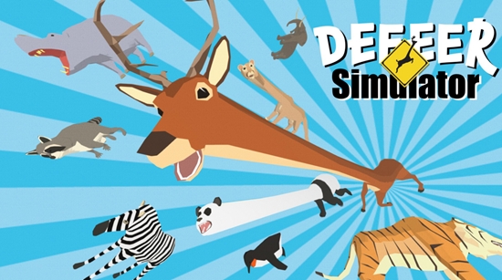沙雕鹿模拟器(DEEEER Simulator)