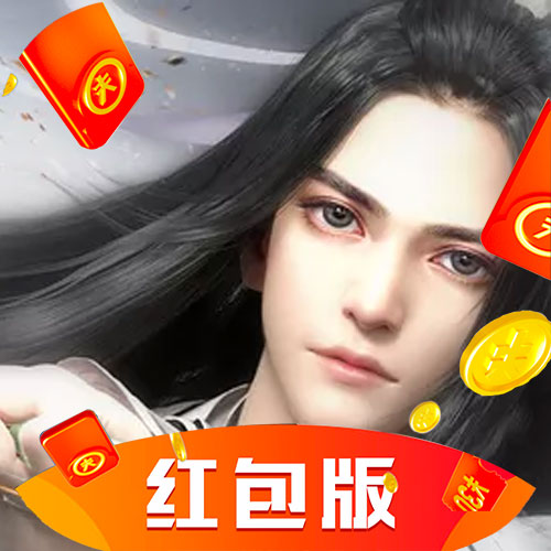 山海游龙传