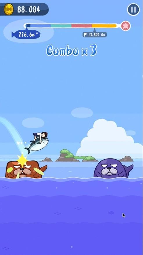 抱紧金枪鱼 v1.0.3