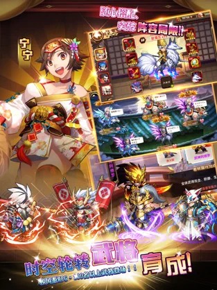 星期六魔王 v1.0.0