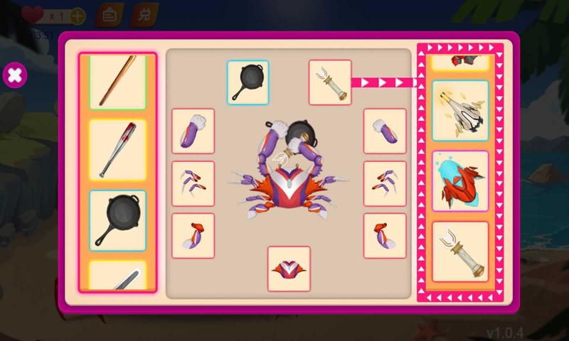 最强大螃蟹游戏官方版  v5.4.2