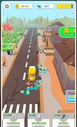 回收闲置垃圾 v1.0.0