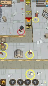 部落大决战 v3.0.5