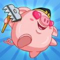 老猪冲冲冲游戏无限元宝最新版 