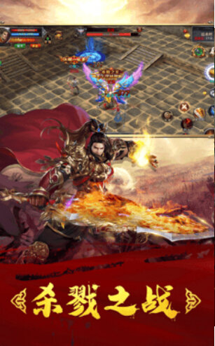 超级英雄合击神途 v1.0.1.3800
