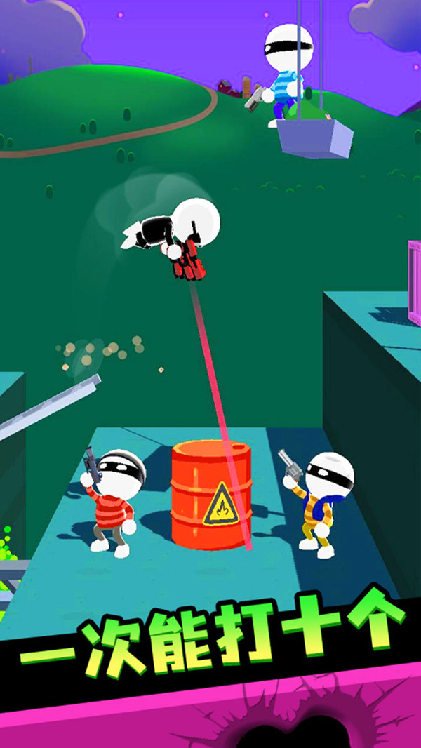 神枪手强尼 v1.0.1