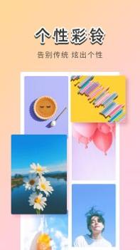 霓虹壁纸 v3.0.5