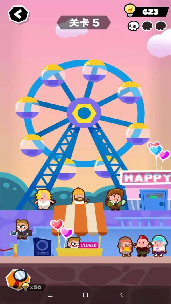 末日大逃亡 v21.4.28