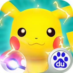 精灵萌宝贝百度版