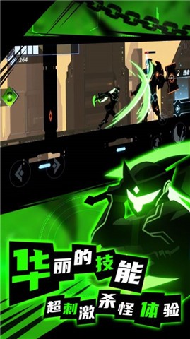 超赛激斗宇宙 2022-02-14 10:38