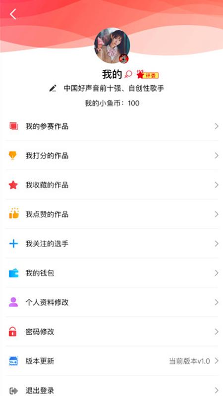 素娱  v1.0