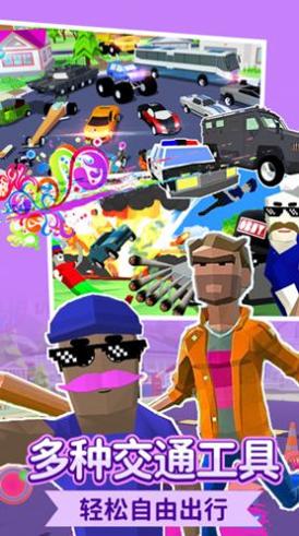 迷你沙盒像素世界 v1.0