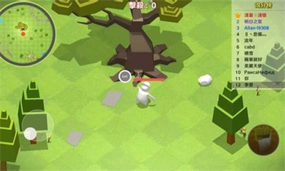 人类的完败游戏安卓版  v3.1.3