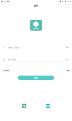 嘉信交友.jpg