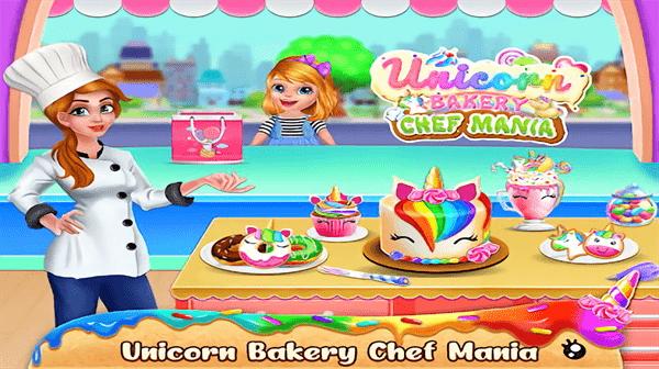 独角兽食品烘焙  v0.6